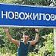 Novog